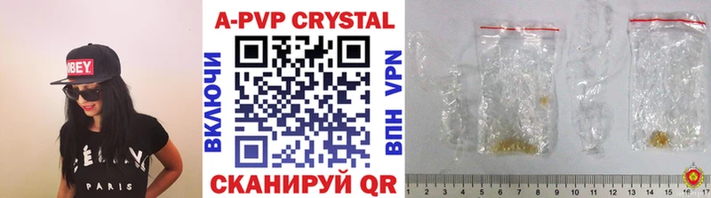 mega сайт  купить   Севск  даркнет клад  A PVP СК КРИС 