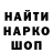 ЭКСТАЗИ 280мг Margo Brovko