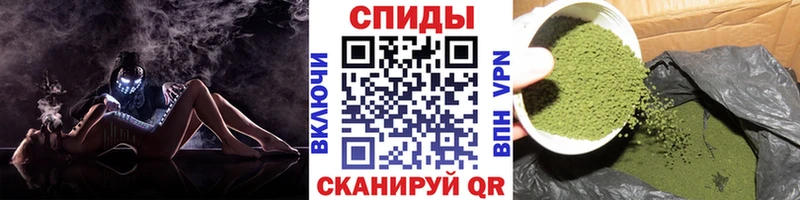 что такое наркотик  Севск  БУТИРАТ буратино 