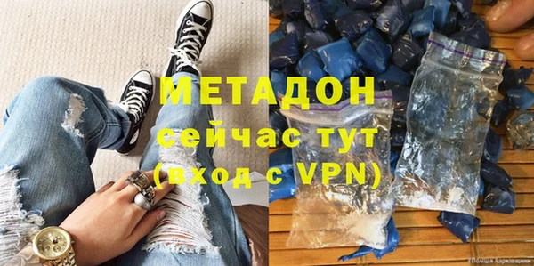 ешки Заволжье