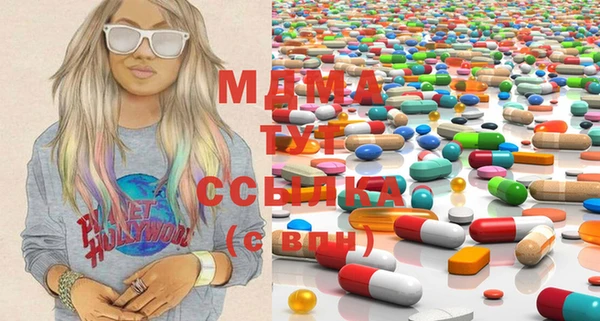 гашишное масло Заводоуковск