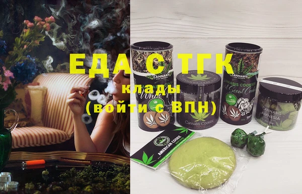 ешки Заволжье