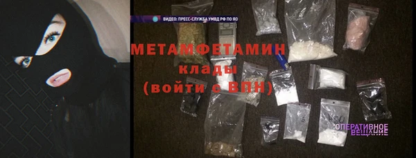 крисы Заволжск
