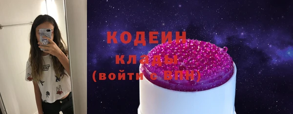 ешки Заволжье