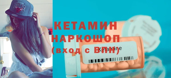 крисы Заволжск