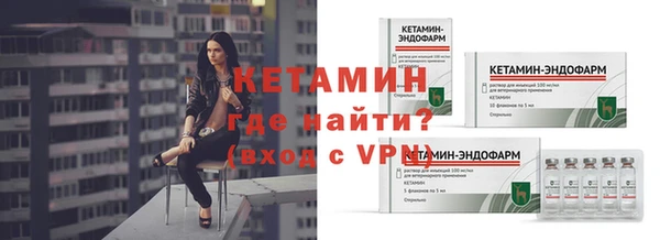 гашишное масло Заводоуковск