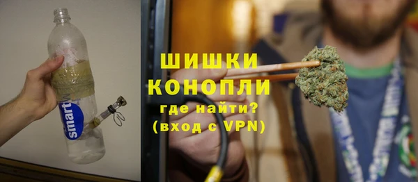 ешки Заволжье