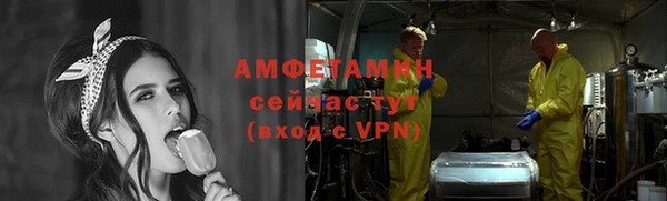 крисы Заволжск