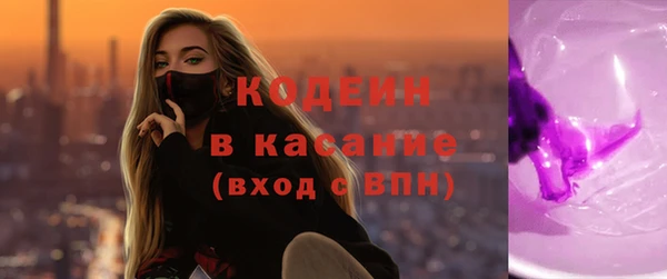 ешки Заволжье
