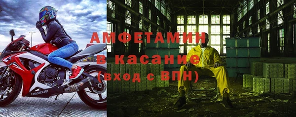 гашишное масло Заводоуковск