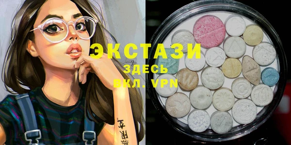 ешки Заволжье