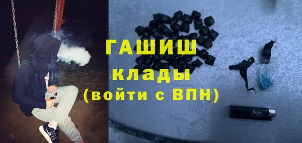 ешки Заволжье