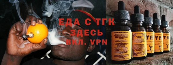 ешки Заволжье