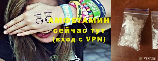 ешки Заволжье