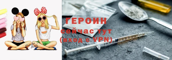 ешки Заволжье