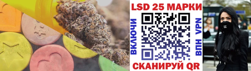 ЛСД экстази ecstasy  MEGA онион  Севск 